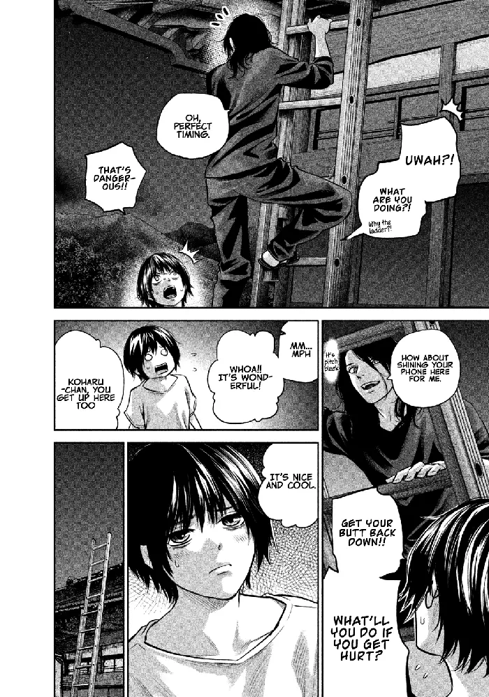 Hare Kon Chapter 176 image 11_optimized